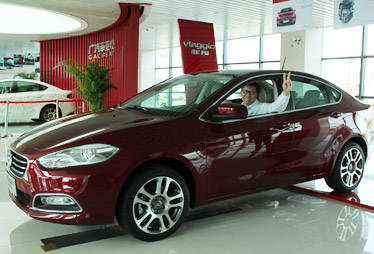 廣菲馳援菲亞特全球戰略