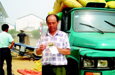 中央243億元直補(bǔ)農(nóng)戶應(yīng)對油價(jià)上漲