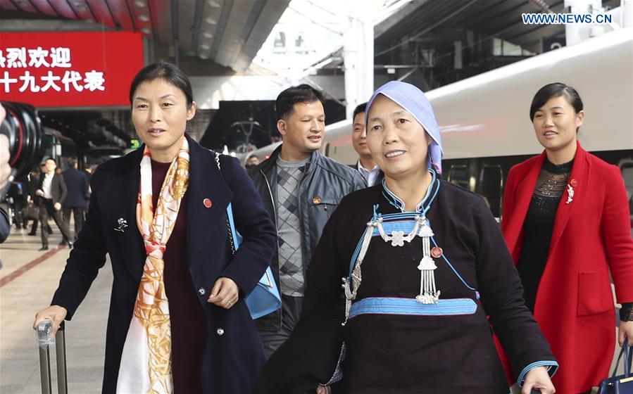 (CPC)CHINA-BEIJING-CPC NATIONAL CONGRESS-DELEGATES-ARRIVAL (CN)
