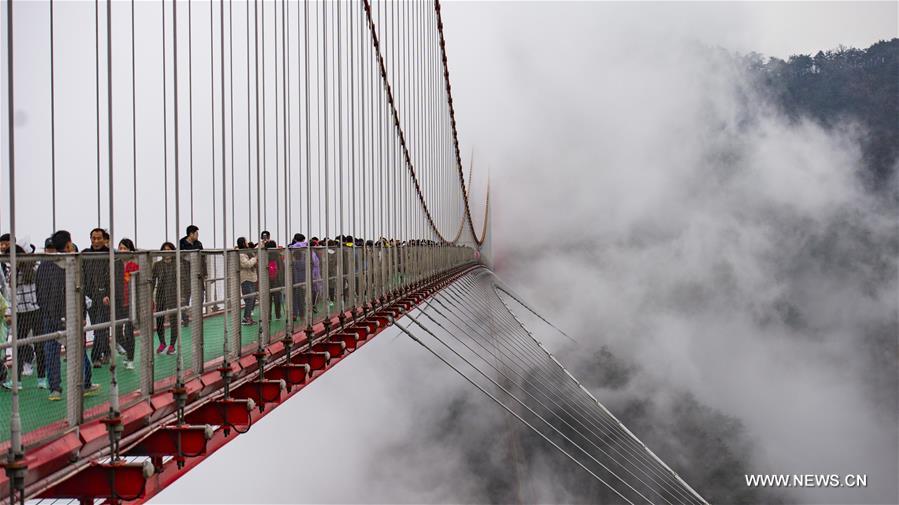 #CHINA-SHANDONG-BRIDGE-TOURISM (CN)