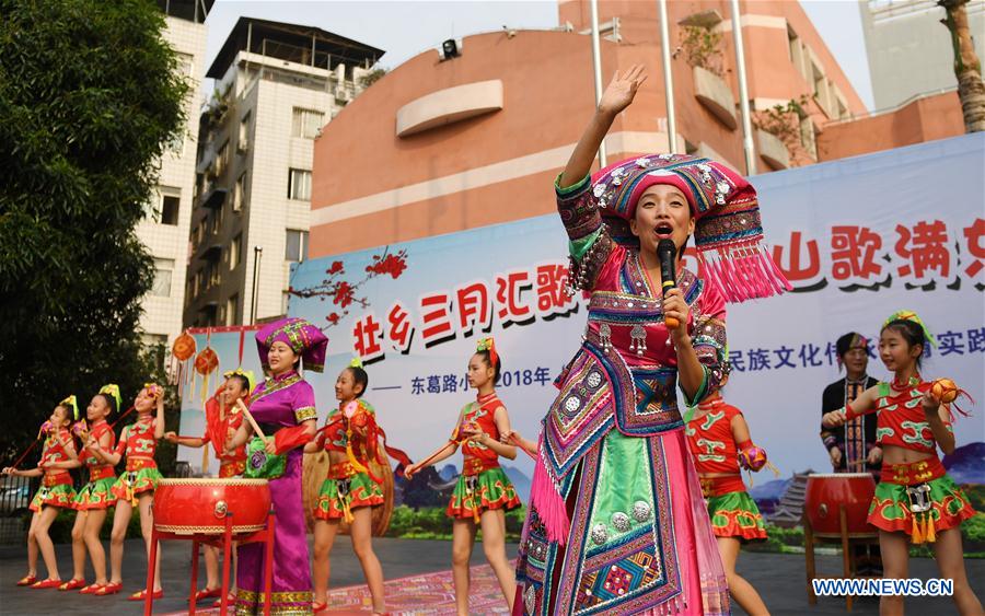 CHINA-NANNING-PRIMARY SCHOOL-SANYUESAN FESTIVAL (CN)