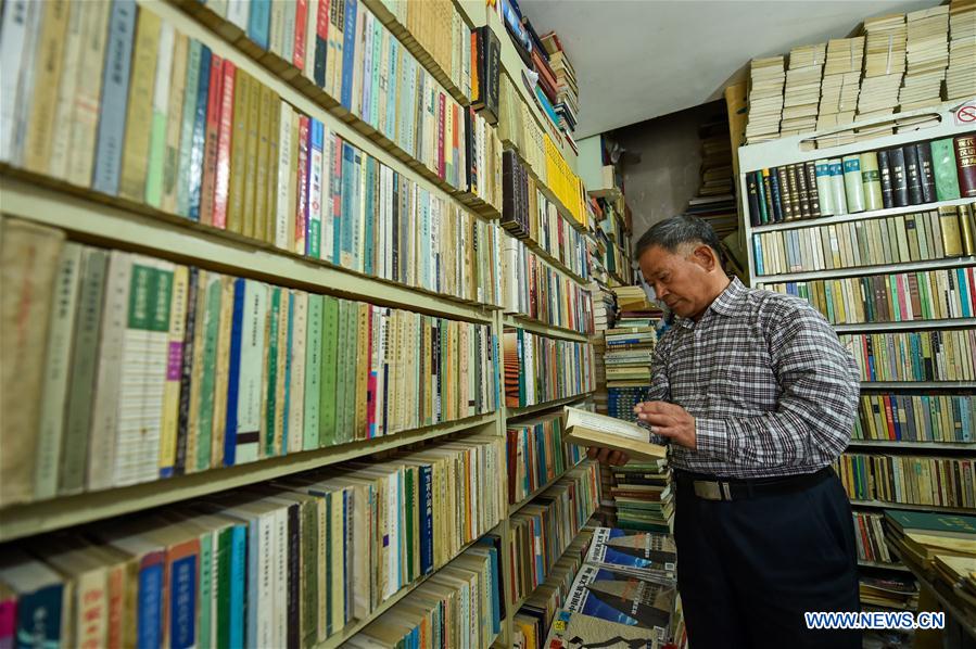 CHINA-HOHHOT-OLD BOOKS-STORE (CN)