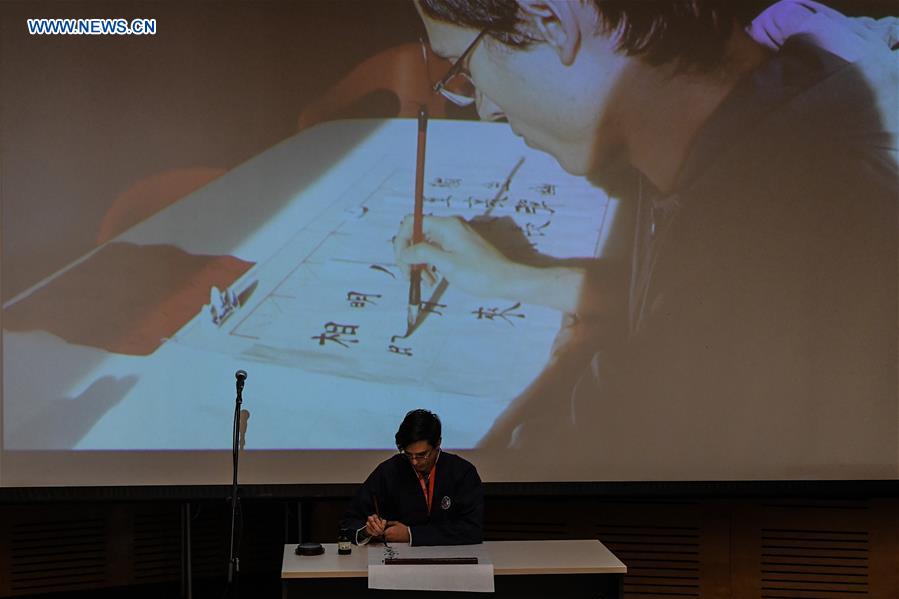 CHILE-SANTIAGO-CHINESE BRIDGE-CONTEST