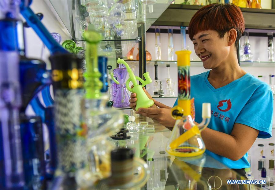 CHINA-HEBEI-FUCHENG-INDUSTRY-DEVELOPMENT (CN)