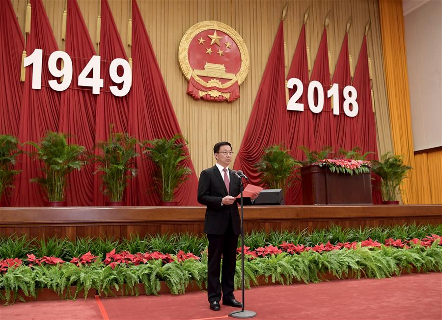 CHINA-BEIJING-NATIONAL DAY-RECEPTION (CN)