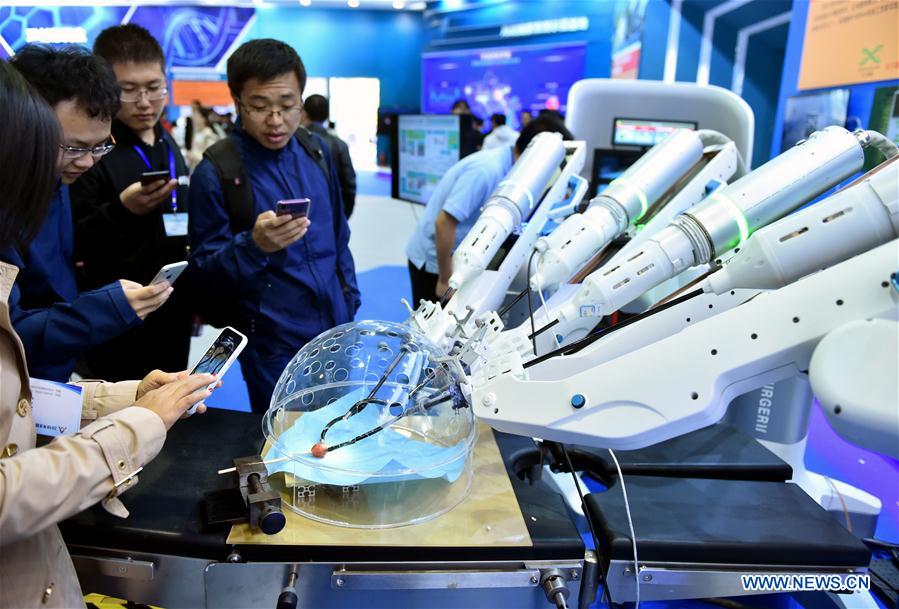 CHINA-BEIJING-TECHNOLOGY-INNOVATION-ENTREPRENEURSHIP (CN)