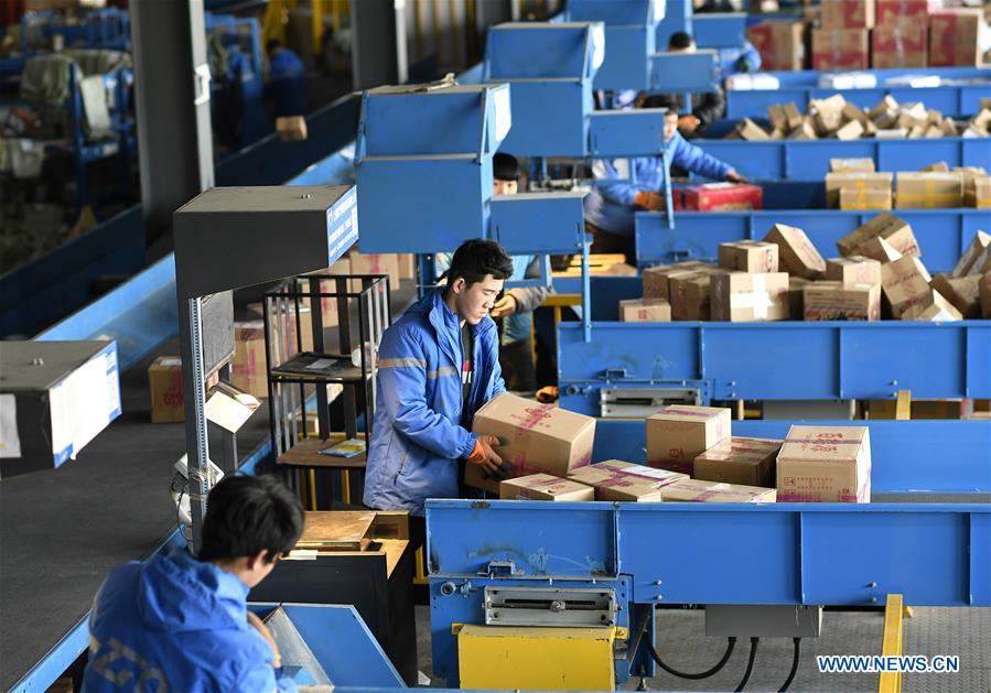 CHINA-ONLINE SHOPPING PROMOTION-DELIVERY (CN)