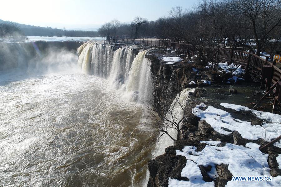 #CHINA-HEILONGJIANG-WATERFALL-SCENERY (CN)