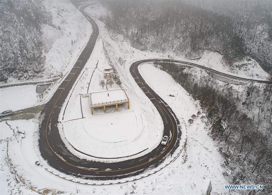 #CHINA-ANHUI-SNOW SCENERY (CN)