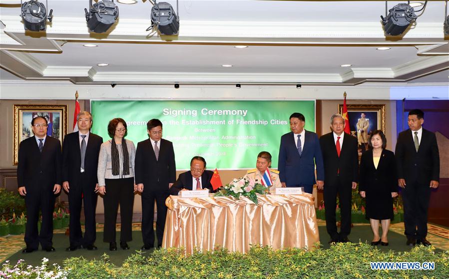 THAILAND-BANGKOK-CHINA-SHANDONG-FRIENDSHIP