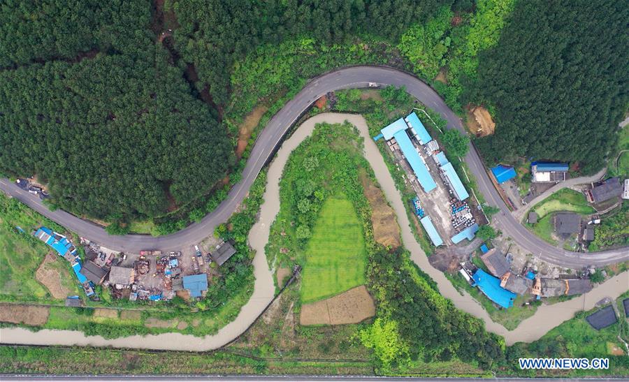 CHINA-GUIZHOU-JIANHE-AGRICULTURE-EDIBLE FUNGI (CN)