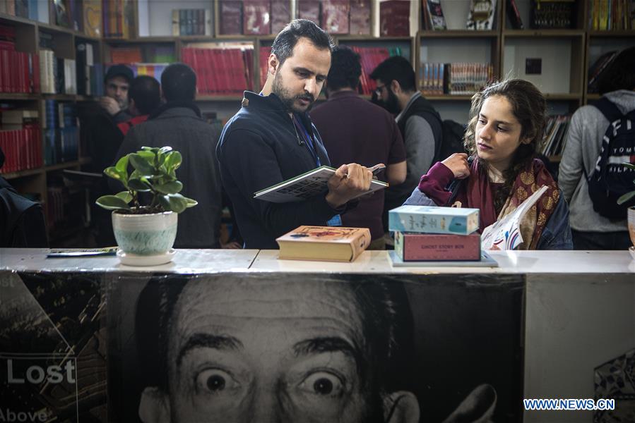IRAN-TEHRAN-INTERNATIONAL BOOK FAIR