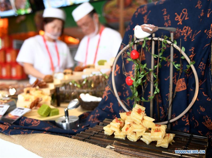 (CDAC)CHINA-ASIAN CUISINE FESTIVAL(CN)