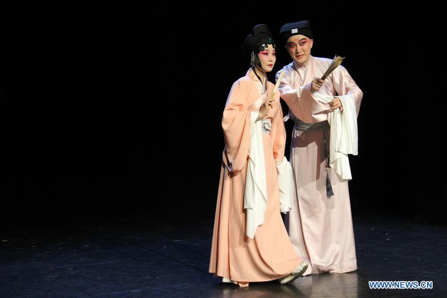 FRANCE-AVIGNON-CHINESE THEATRICAL WORKS