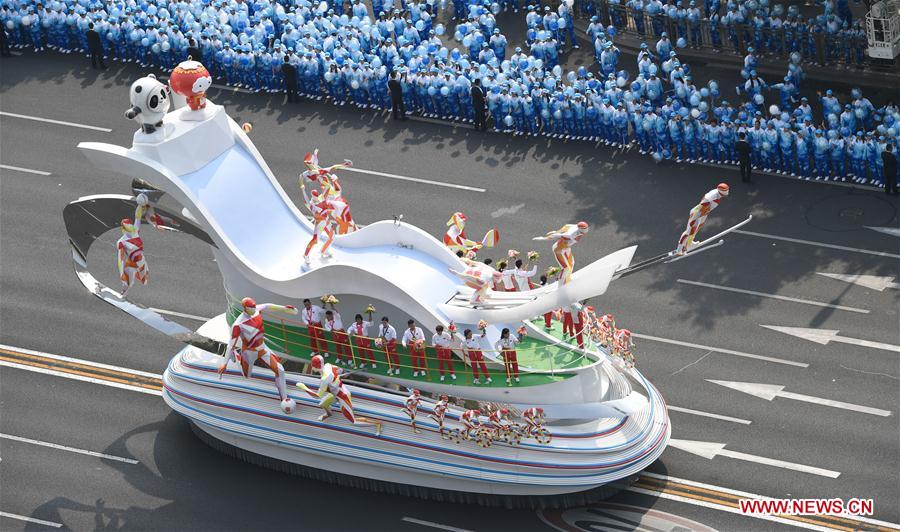 (PRC70Years)CHINA-BEIJING-NATIONAL DAY-CELEBRATIONS (CN)