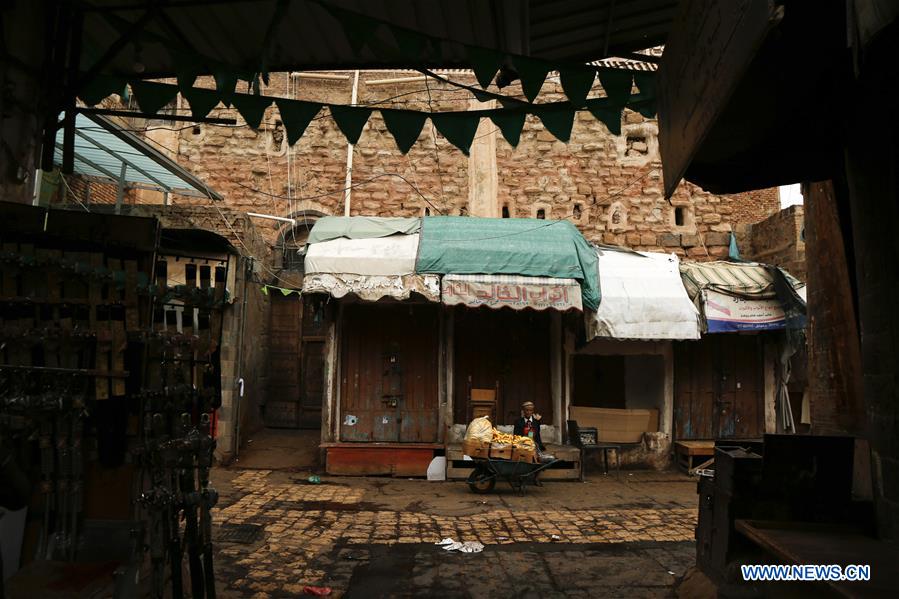 YEMEN-SANAA-DAILY LIFE