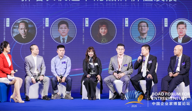 助力新消費 打通內循環嘉賓共話&ldquo;新增長機遇下的品牌價值發展&rdquo;