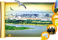 大力推進(jìn)生態(tài)文明建設(shè)