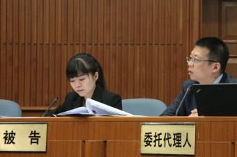 證監(jiān)會:對楊劍波處罰證據(jù)確鑿