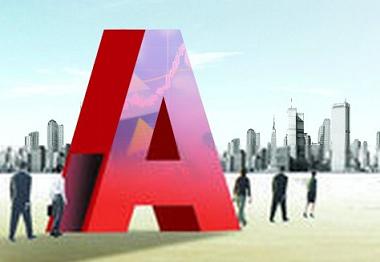 下周再現新股扎堆發行 次新股漲停潮畫上句號