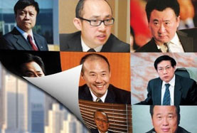 地產(chǎn)大佬奈何集體看淡樓市？