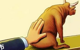 證監(jiān)會(huì)深夜表態(tài)穩(wěn)A股:研究熔斷機(jī)制