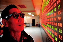 8月7日:證監會四方面繼續穩定市場