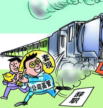 新股發行奇葩屢現&ldquo;價低者得&rdquo;挑戰市場化