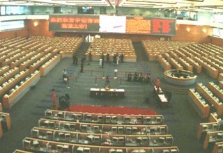 房地產變局引發A股大震蕩