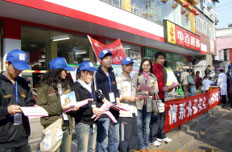 武漢將創建餐飲食品安全示范街