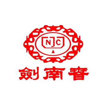 劍南春獲七星質量獎