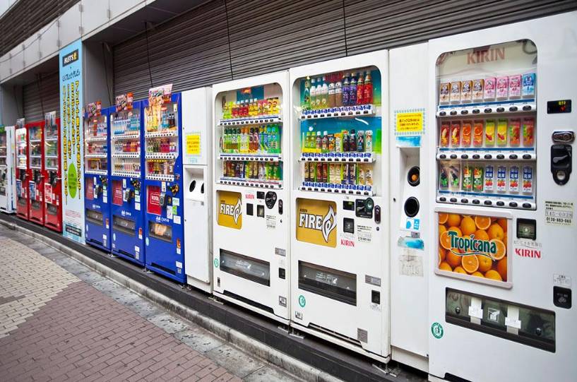 對&ldquo;自動售貨&rdquo;應主動監管