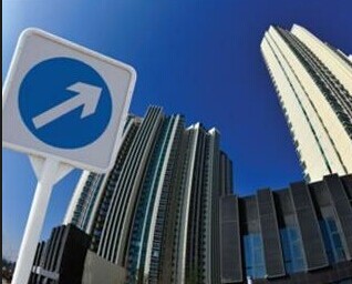 登記后，房價咋樣？