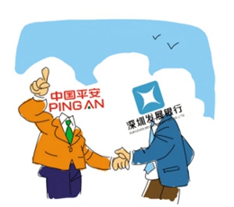 又一場(chǎng)&ldquo;平深戀&rdquo;？