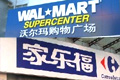 家樂福沃爾瑪等涉嫌價格欺詐被罰180萬
