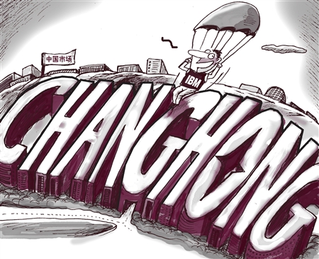 反思:彩電業轉型兩難