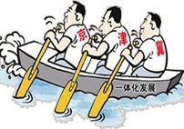 京津冀三方達成共識&ldquo;廊坊共識&rdquo;/《京津冀都市圈區域規則》編制啟動