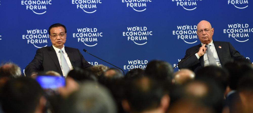 李克強:中國防范住了系統性金融風險