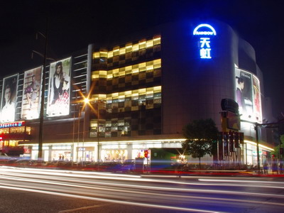 誰在寒冬中&ldquo;笑傲江湖&rdquo;