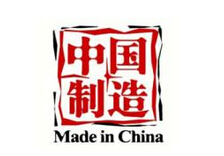 有望解答中國制造業&ldquo;馬桶難題&rdquo;？