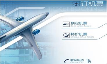 "醉翁之意"在提高自家直銷比例?