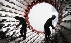 八問國企改革：董事會能否告別&ldquo;有形無神&rdquo;？