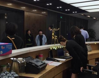 &ldquo;快鹿系&rdquo;股票持續暴跌