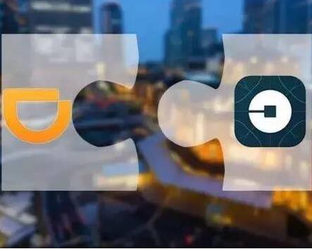 漲價違背共享出行初衷？