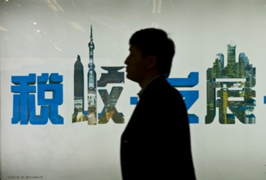 【2月25日】營(yíng)改增后中央與地方收入如何分成?