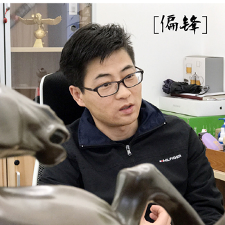 【偏鋒】離職創業，從四平八穩到處處是坑