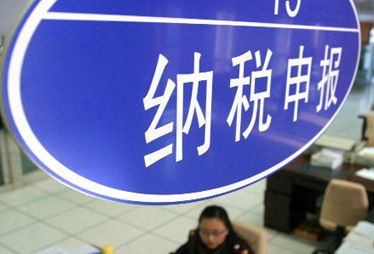 【5月28日】3月計(jì)提工資4月發(fā),何時(shí)申報(bào)個(gè)稅?