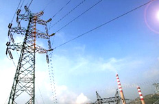 電監(jiān)會支持民間資本投資電力的實施意見