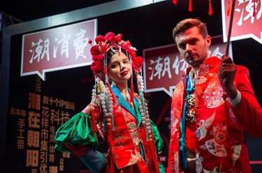 北京消費(fèi)季 繁榮&ldquo;夜經(jīng)濟(jì)&rdquo;