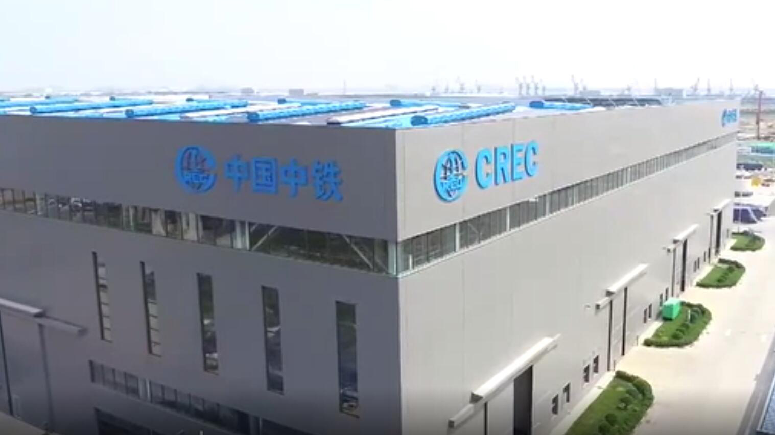 &ldquo;大國重器&rdquo;從此地啟航